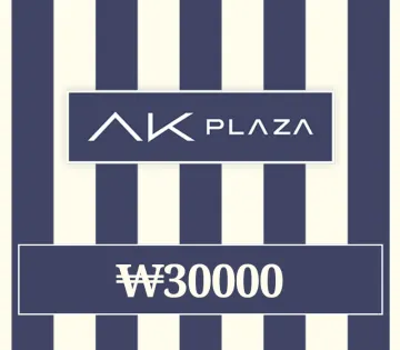 AK Plaza