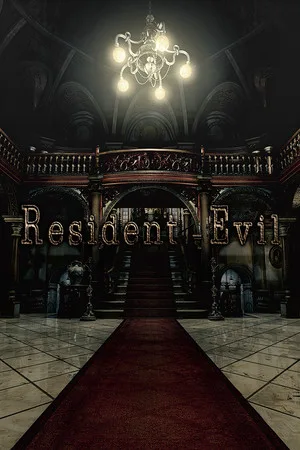 Resident Evil HD REMASTER