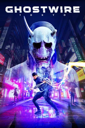 幽靈線：東京